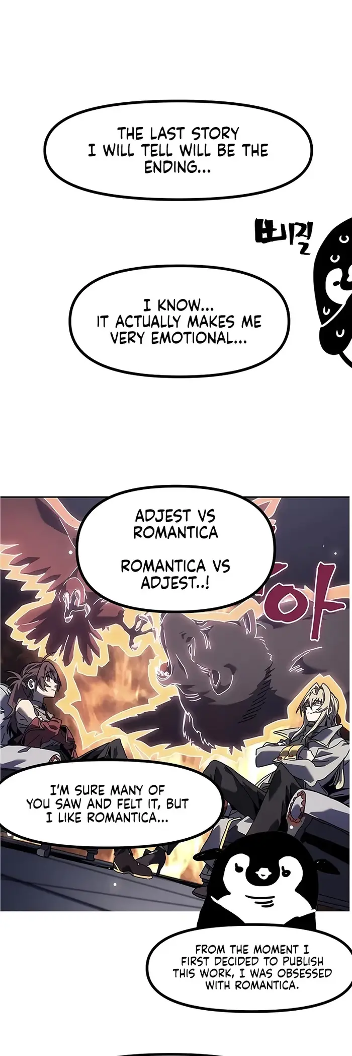 A Returner’s Magic Should Be Special Chapter 268.5 image 10_optimized